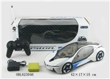 OBL623046 - "The BMW i8 1:14 four channels