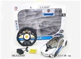 OBL623048 - "The BMW i8 1:14 four channels