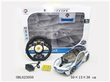 OBL623050 - "The BMW i8 1:14 four channels
