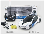 OBL623051 - "The BMW i8 1:14 four channels