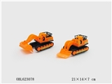 OBL623078 - Solid color taxi bulldozer