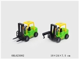 OBL623082 - Solid color taxi shovel truck