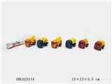 OBL623114 - Back to truck in item 6