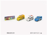 OBL623119 - Back to the small car