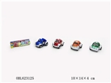 OBL623125 - 回力喷漆甲虫