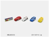 OBL623131 - 回力商务汽车
