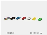 OBL623133 - 回力老爷车