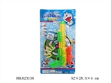 OBL623138 - 水弹抢（2色混装）