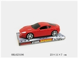 OBL623196 - 阿斯顿马丁惯性车