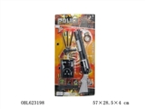 OBL623198 - 警察套