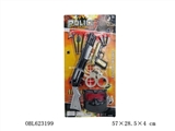 OBL623199 - 警察套