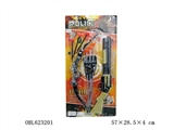 OBL623201 - 警察套