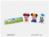 OBL623215 - Lining plastic mickey 3 times