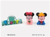 OBL623216 - Lining plastic mickey 2 times