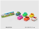 OBL623224 - Lining plastic 6 cars