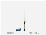 OBL623254 - Spray paint 6 lights flash space vibration rods