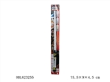 OBL623255 - Star Wars 6 lights flash space vibration rods