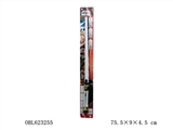 OBL623255 - 星球大战6灯震动闪光太空棒