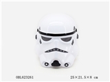 OBL623261 - Star Wars white pawns mask