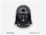 OBL623262 - Star Wars black mask