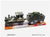 OBL623275 - 惯性军事火车头
