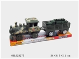 OBL623277 - 惯性军事火车头