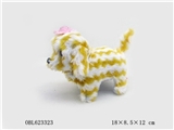 OBL623323 - 电动毛绒条纹狗戴帽子