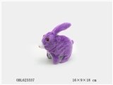 OBL623337 - 电动毛绒兔