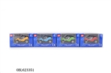 OBL623351 - Small car back in alloy
