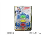 OBL623362 - Shooting set