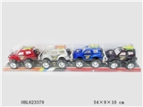 OBL623379 - 四只装惯性越野车