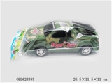 OBL623385 - 惯性车