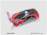 OBL623388 - 惯性宝马警车