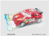 OBL623389 - 实色惯性车