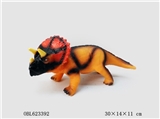 OBL623392 - 恐龙带恐龙声IC