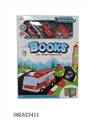 OBL623411 - Books alloy fire orbit
