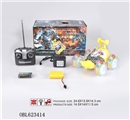 OBL623414 - Four-way remote galvatron transformers special dumper Window box