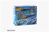 OBL623428 - Projection gun