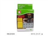 OBL623465 - 创意积木体验装12PCS