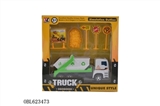 OBL623473 - 盒装仿真惯性工程车（环保车）