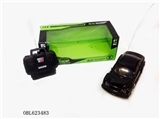 OBL623483 - The simulation four-way remote control car