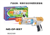 OBL623490 - Spray paint infrared snowflakes voice gun