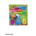 OBL623494 - Garden tools