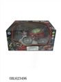 OBL623496 - Five avengers alliance skip strip light