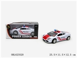 OBL623520 - 惯性警车