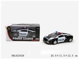 OBL623526 - 惯性警车