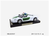 OBL623537 - 惯性警车