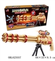 OBL623557 - Sending water to electric guns/soft bullet gun
