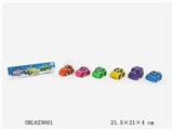 OBL623601 - Cartoon solid color back to the car
