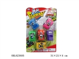 OBL623605 - Cartoon solid color back to the car